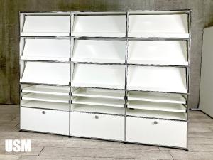 【引取り限定】USMハラー　3列5段 キャビネット　ピュアホワイト　D350　マガジンラック　AGAGAGOPDD