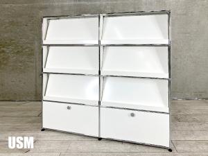 USMハラー　2列4段 キャビネット　ピュアホワイト　D350　マガジンラック　AGAGAGDD