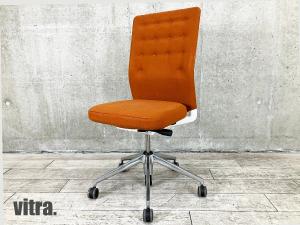 中古】 vitra/ヴィトラ 肘無ハイバックチェア 548613 - 中古