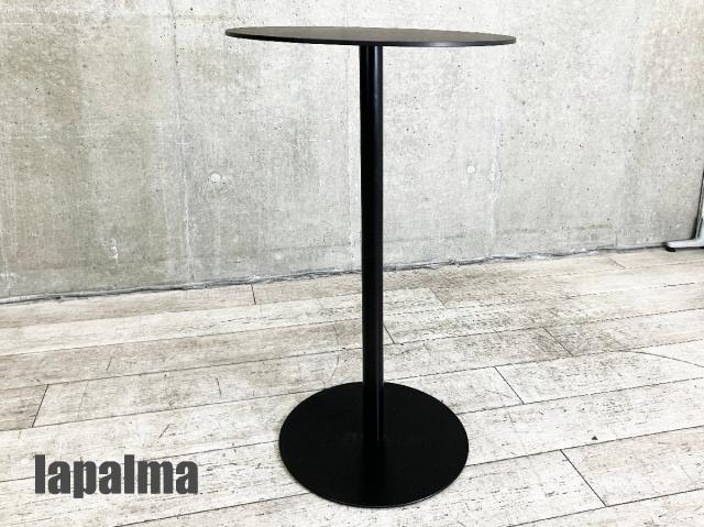 【中古】その他シリーズ  lapalma（ラパルマ） テーブルその他