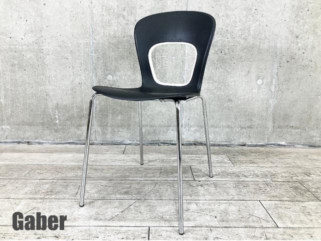 【中古】その他シリーズ  その他メーカー スタッキングチェア