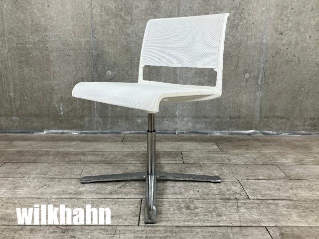 【中古】Aライン Aline  Wilkhahn（ウィルクハーン） 肘無ローバックチェア