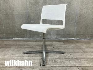 wilkhahn/ウィルクハーン　Aライン ビジターアームレスチェア　ホワイト