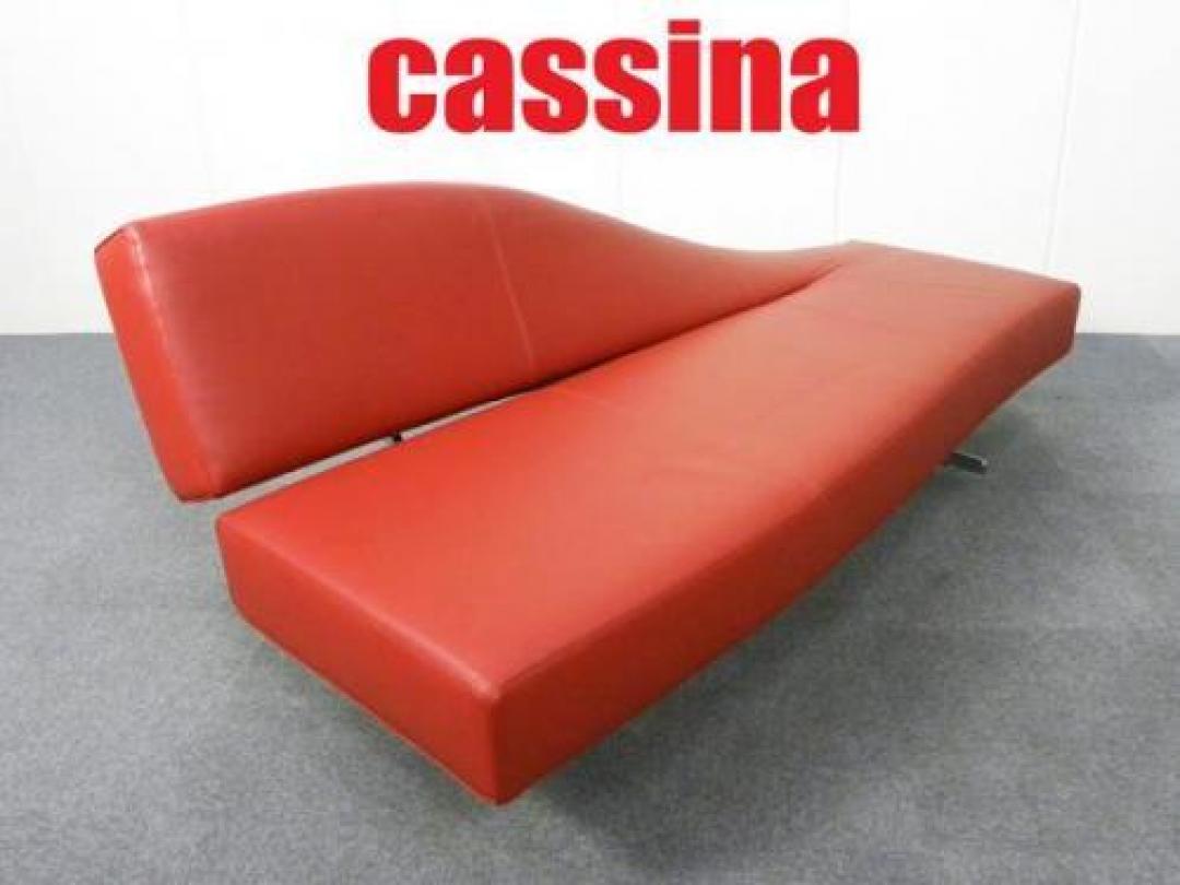 アスペンソファー■本革■ジャンマリマッソー■カッシーナ  【Dsofa】
                                    中古
            