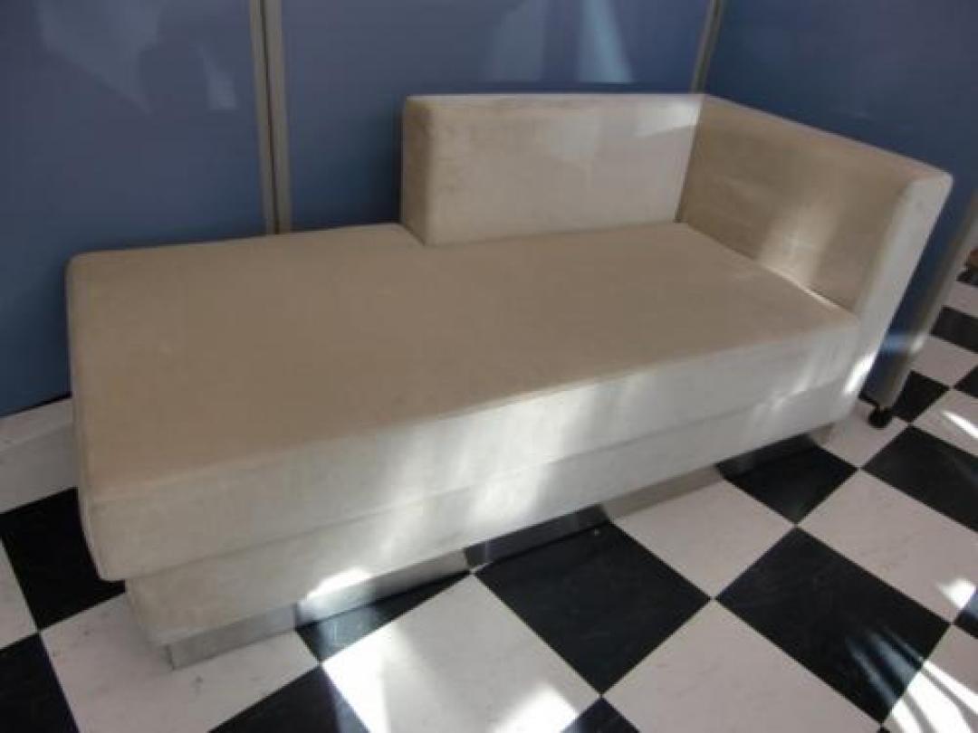 unknow■ベロア素材■片アームソファー（B）【Dsofa】<A Href=http://www.officebusters.com/shop_showsai/saitama.php#y_cp>オフィスバスターズさいたま店■都内近郊、指定地域のお客様限定■【配送料金無料】キャンペーン実施中■店内商品なんと1500点■詳しくはお問い合わせください【さいたま店048-871-7390】</A>
                                    中古
            