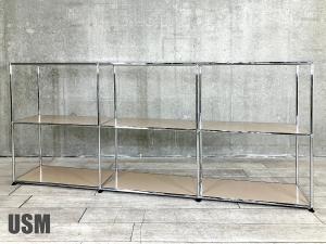 USMハラー　3列２段キャビネット　USMベージュ　書架/シェルフ　D350