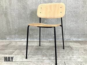 【希少品】ヴィトラ Vitra ティプ トン Tip Ton スタッキングチェア Vitra Tip Ton / ヴィトラ ティプ トン - インテリア・家具通販