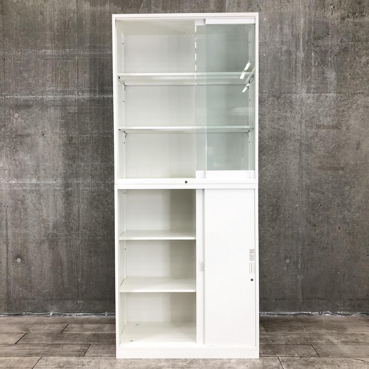 Yuhi（お引き取り） 引寄せﾊﾝﾄﾞﾙ受け : 中西産業株式会社