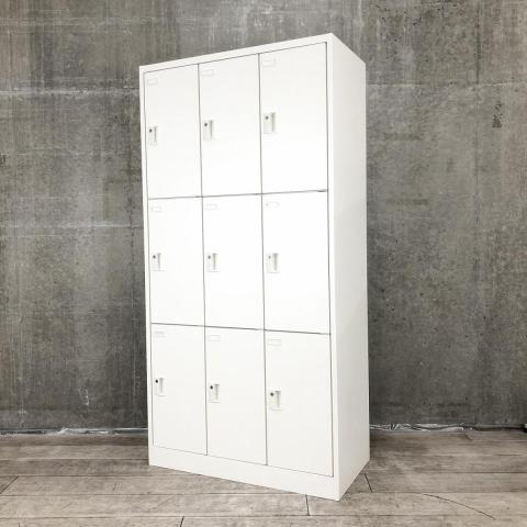 【中古】FZタイプ 4509FZ ZA75 オカムラ（okamura） 9人用更衣ロッカー