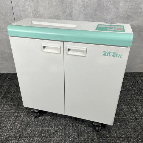 明光商会 / MSシュレッダー / MSV-D31C / 中古動作確認済み/美品 MSV-D31C | 株式会社明光商会