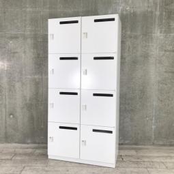 【フリーアドレスの相棒！投函口付きで資料等を入れることが可能！】■ウチダ（UCHIDA）製　ハイパーストレージ（HS）シリーズ　8人用メールロッカー　パーソナルロッカー　■投函口有り　■ダイヤル錠　■ホワイト　※非常解除キーは付属ございません。【弊社使用欄：A01038907】