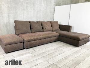 arflex アルフレックス 本革1p ソファ　廃盤　オールドヴィンテージ arflex アルフレックス 本革1p ソファ 廃盤 オールド