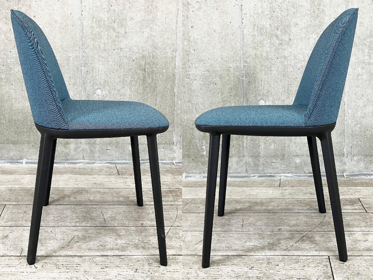中古】ソフトシェル チェア Softshell vitra/ヴィトラ ミーティング 