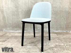 vitra/ヴィトラ　SOFTSHELL SIDE CHAIR /ソフトシェル サイド チェア　ロナン & エルワン・ブルレック　ライトブルー系