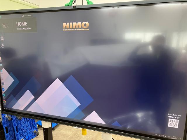 【新古】MAXHUB CFシリーズ  ナイスモバイル OA機器その他