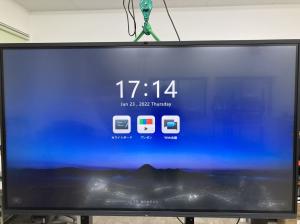 【24】＜特別歳末セール＞期間限定SALEで大幅値引き！大人気MAXHUBの中古品が弊社限定入荷！｜MAXHUB Cシリーズ 86 inch　※1ヶ月間使用の中古品／基板交換修理済み／使用上問題無し