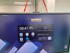 【27】＜特別歳末セール＞期間限定SALE中！All in One Meeting Board！MAXHUBのアウトレット品｜MAXHUB V7シリーズ 75 inch　※画面中央上側に0.7mmの黒点有り