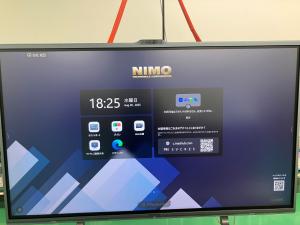 【28】＜特別歳末セール＞期間限定大幅値引き中！電子ホワイトボード＆All in One Meeting Board！最新機種V7シリーズを限定販売｜MAXHUB V7シリーズ 75 inch　※画面1.0mmの黒点有り(背景白だと見える)