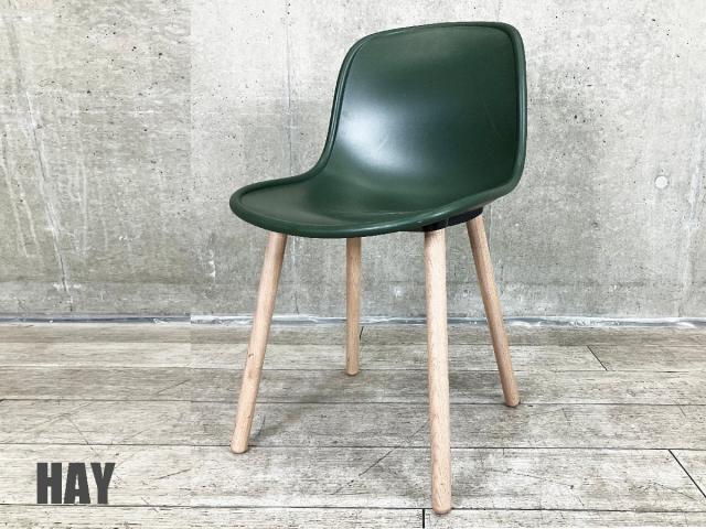 中古チェア　HAY 風 中古チェア HAY 風 HAY(ヘイ) - kokoelma -ココエルマ- 雑貨