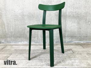 中古】 チェアその他 272559 - 中古オフィス家具ならオフィス