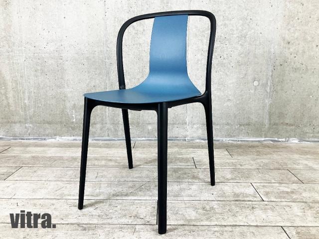 D*I様 vitra ヴィトラ スタッキングチェア 椅子 ポストモダン スペース 中古】ビザビチェア vitra/ヴィトラ スタッキングチェア 517341