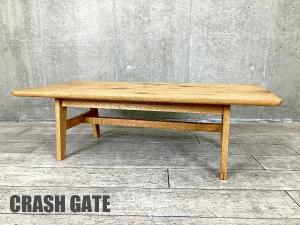 CRASH GATE/クラッシュゲート　COMET COFFEE TABLE/コメットコーヒーテーブル　ナラ材