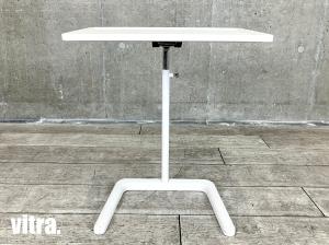 中古】 vitra/ヴィトラ テーブルその他 552509 - 中古オフィス家具なら