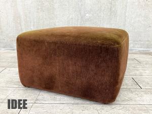 IDEE/イデー　SALON SOFA / サロン ソファ　オットマン　北欧　無印