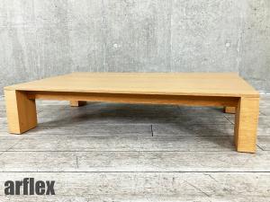 arflex/アルフレックス REKTA レクタ  センターテーブル  Carlo Colombo/カルロ・コロンボ