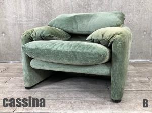 B）Cassina/カッシーナ 　マラルンガ 一人掛けソファ　本革　モスグリーン　ヴィコ マジストレッティ