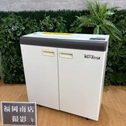 中古】 MS-V122 明光商会 シュレッダー 96070 - 中古オフィス