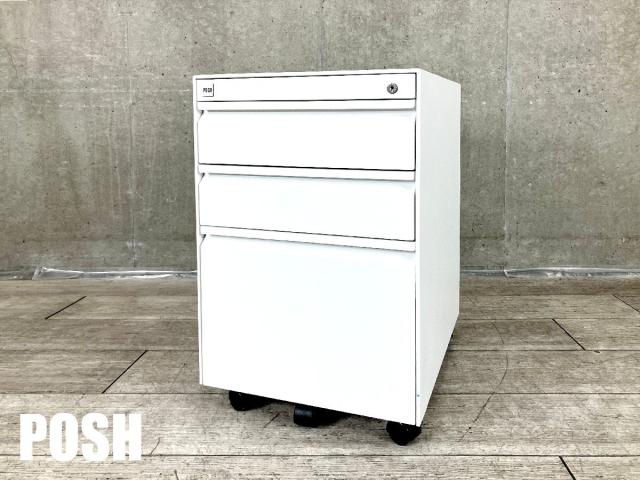 POSH / ポッシュ デスクインワゴン ハーマンミラー