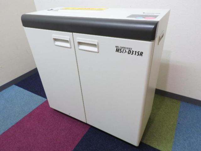 【中古】MSDシリーズ  明光商会 シュレッダー