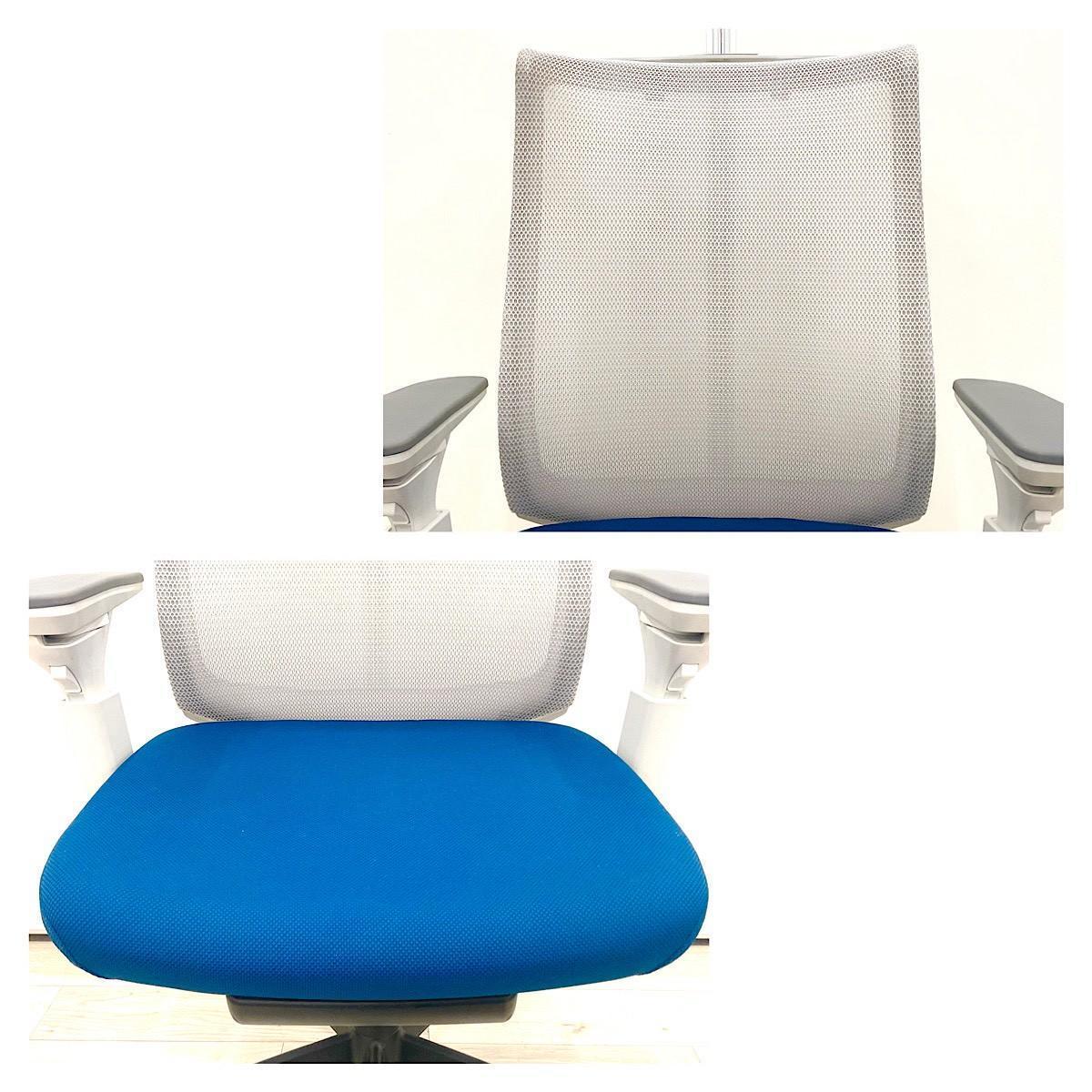 美品　コクヨ 　KOKUYO　ベゼル　希少　BEZEL 高級　チェアハンガー付 中古】ベゼル 樹脂脚 CRS-G2800E1C コクヨ/KOKUYO 肘付