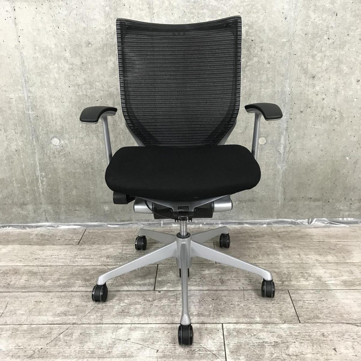 【在庫入替セール品！（本在庫限定価格）】【ワンランク上のワーキングチェア！】■オカムラ　バロンチェア　肘付　ブラック　ホワイトフレーム　■長時間のデスクワークも快適にサポート！　※背裏フレームに日焼けがあるためお安く！【Okamura　Baron】★
                        バロンチェア
                                    中古
            