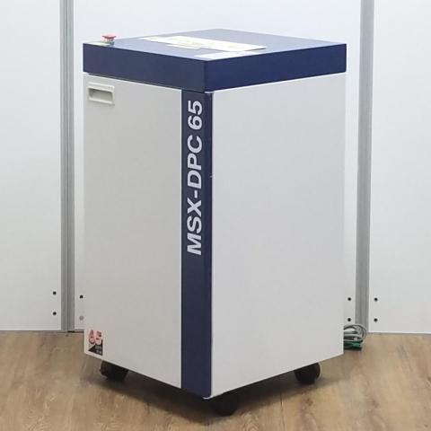明光商会製　MSXシリーズ　MSX-DPC65　高性能　パワークロスカット　最大細断枚数65枚！！※新品時　セキュリティ性の高いパワークロスカット　業務用シュレッダー！！