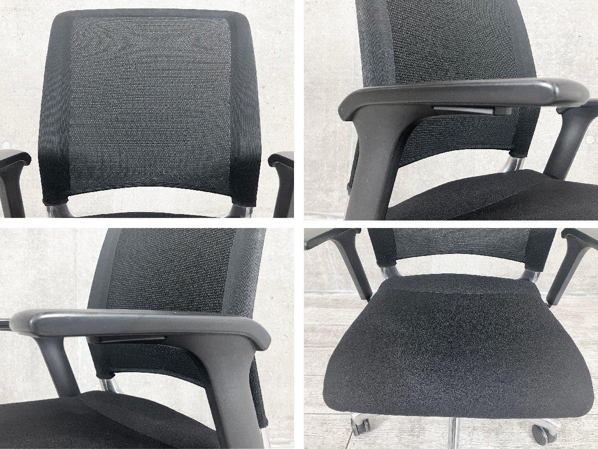 中古】 肘付ハイバックチェア 553828 - 中古オフィス家具なら