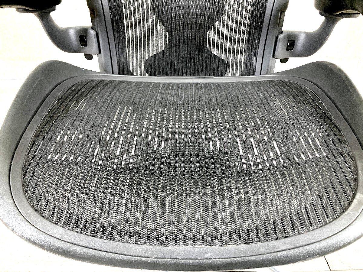 中古】アーロンチェア Herman Miller/ハーマンミラー 肘付ハイバック