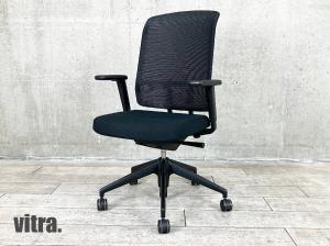 vitra / ヴィトラ 　AMチェア 　アルベルト・メダ 　肘付　ブラック 　メッシュ