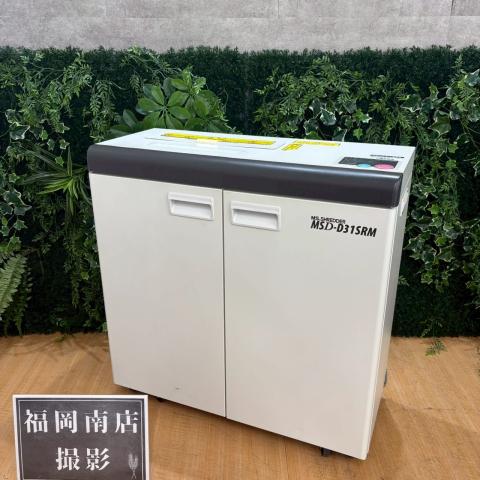 【中古】MSDシリーズ  明光商会 シュレッダー