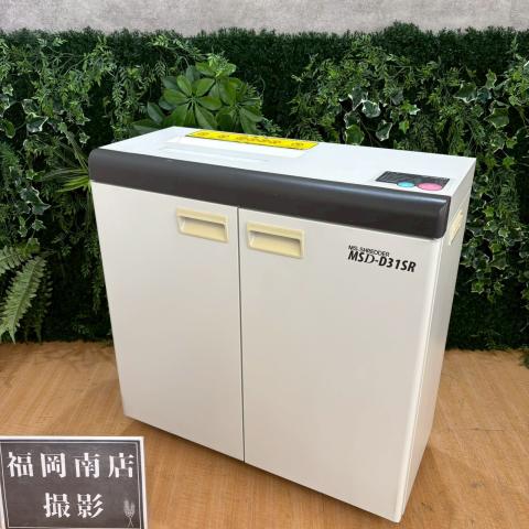 【中古】MSDシリーズ  明光商会 シュレッダー