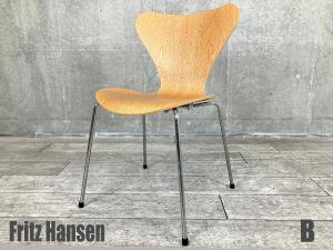 B)Fritz Hansen/フリッツハンセン　セブンチェア　オーク　北欧　ヤコブセン