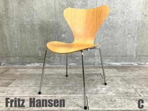 C）Fritz Hansen/フリッツハンセン　セブンチェア　ビーチナチュラル　北欧　ヤコブセン
