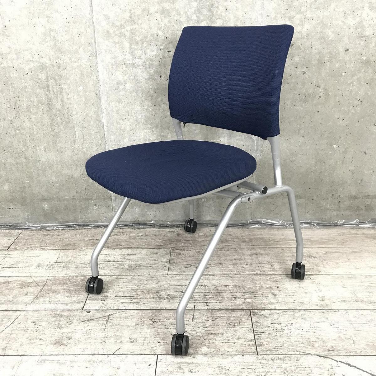 【ショッピングカートのように平行に重ねて収納することが可能！背中を包み込む美しいカーブとベンディング機構が人気！】■オカムラ（okamura）　エレナ2（Elena2）　ネスティング　会議用　ミーティングチェア　■ブルー
                        エレナⅡ
                                    中古
            