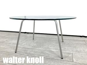 walter knoll / ワルターノール 　369 コーヒーテーブル　ガラス　センターテーブル/リビングテーブル