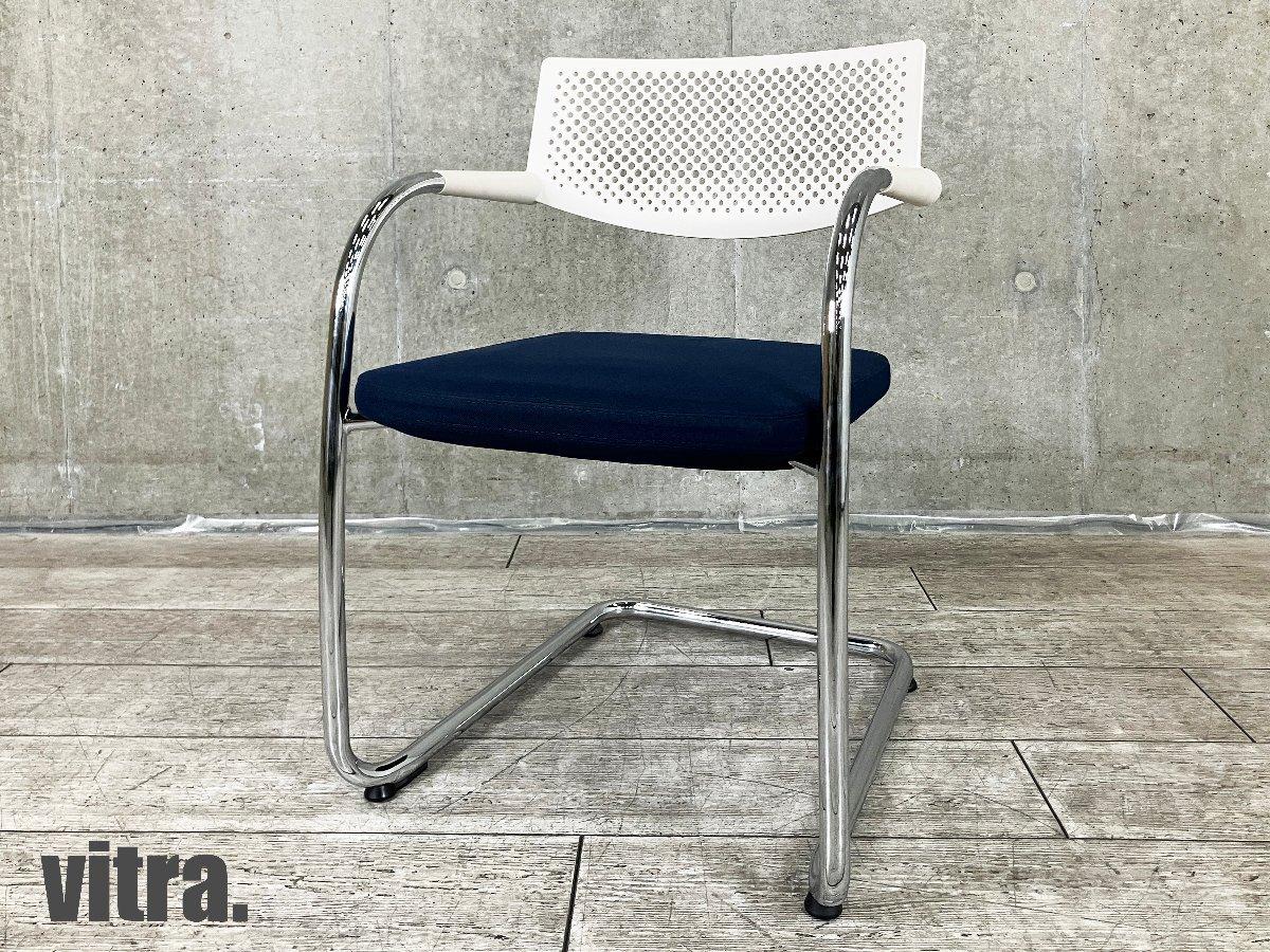 vitra/ヴィトラ　ビザビ2 スタッキングチェア　ネイビーｘホワイト　アントニオチッテリオ　hhstyle
                        その他シリーズ
                                    中古
            