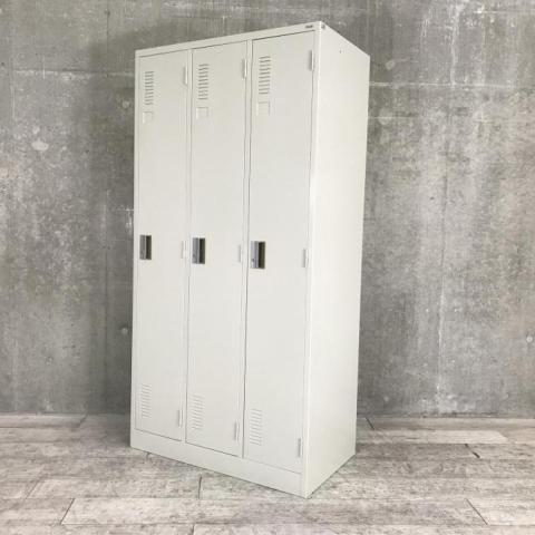 【ゆとりのある収納スペース！衣類や個人の荷物・貴重品の管理にオススメ！】■PLUS製　3人用ロッカー　ニューグレー　シリンダー錠