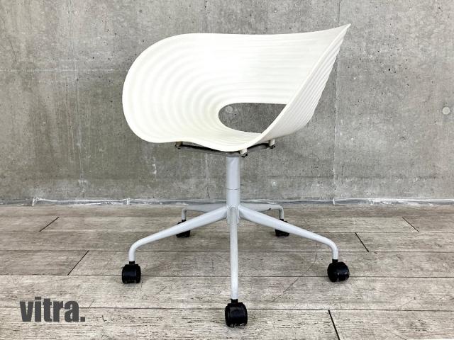 【中古】その他シリーズ  vitra（ヴィトラ） ミーティングチェア