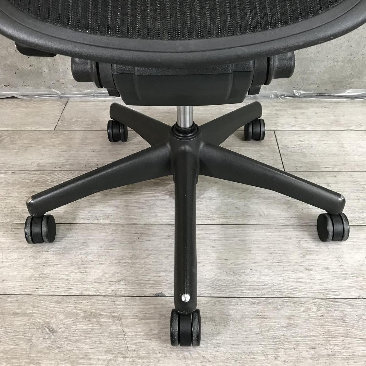 中古】アーロンチェア（ランバー フル装備） Herman Miller/ハーマン 