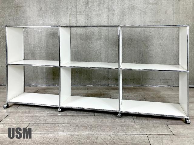 USMハラー USMハラー キャビネット(USM Haller cabinet) 一覧 - 中古
